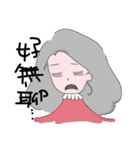 Scarf girl（個別スタンプ：21）