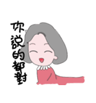 Scarf girl（個別スタンプ：23）
