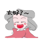 Scarf girl（個別スタンプ：28）