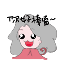 Scarf girl（個別スタンプ：29）