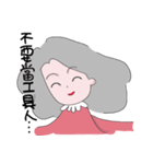 Scarf girl（個別スタンプ：31）
