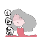 Scarf girl（個別スタンプ：32）