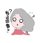 Scarf girl（個別スタンプ：33）