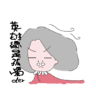 Scarf girl（個別スタンプ：36）