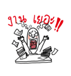 KANOMPANG（個別スタンプ：12）