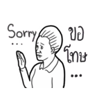 KANOMPANG（個別スタンプ：13）