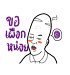 KANOMPANG（個別スタンプ：14）