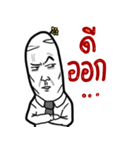 KANOMPANG（個別スタンプ：19）