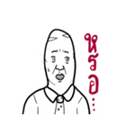 KANOMPANG（個別スタンプ：20）