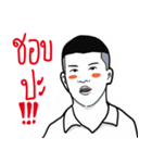KANOMPANG（個別スタンプ：21）