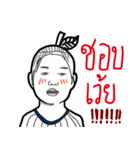 KANOMPANG（個別スタンプ：22）
