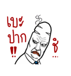 KANOMPANG（個別スタンプ：27）