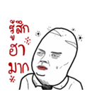 KANOMPANG（個別スタンプ：29）