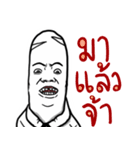 KANOMPANG（個別スタンプ：38）