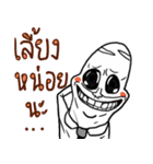 KANOMPANG（個別スタンプ：39）