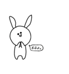 シンプルすぎるうさぎ（個別スタンプ：21）