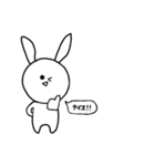 シンプルすぎるうさぎ（個別スタンプ：22）