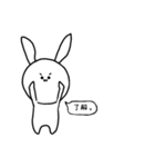 シンプルすぎるうさぎ（個別スタンプ：23）