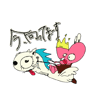 さんピキ（個別スタンプ：3）
