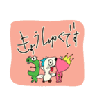 さんピキ（個別スタンプ：8）