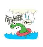 さんピキ（個別スタンプ：10）