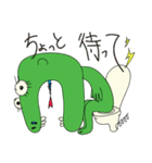 さんピキ（個別スタンプ：13）