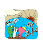 さんピキ（個別スタンプ：15）