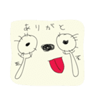さんピキ（個別スタンプ：17）