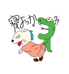 さんピキ（個別スタンプ：21）