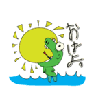 さんピキ（個別スタンプ：23）