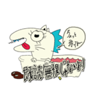 さんピキ（個別スタンプ：25）