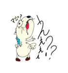 さんピキ（個別スタンプ：30）