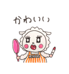 ぱぴぷぺぽ（個別スタンプ：6）