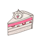 ぱぴぷぺぽ（個別スタンプ：23）