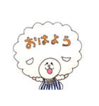 ぱぴぷぺぽ（個別スタンプ：29）