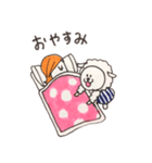 ぱぴぷぺぽ（個別スタンプ：30）