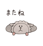ぱぴぷぺぽ（個別スタンプ：40）