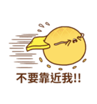 PoLoUo 2（個別スタンプ：7）