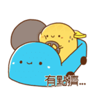 PoLoUo 2（個別スタンプ：11）