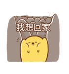 PoLoUo 2（個別スタンプ：13）