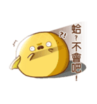 PoLoUo 2（個別スタンプ：14）