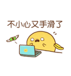 PoLoUo 2（個別スタンプ：20）