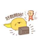 PoLoUo 2（個別スタンプ：25）