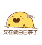 PoLoUo 2（個別スタンプ：26）