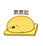 PoLoUo 2（個別スタンプ：27）