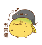 PoLoUo 2（個別スタンプ：33）