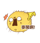 PoLoUo 2（個別スタンプ：35）