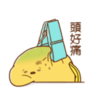 PoLoUo 2（個別スタンプ：36）