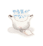 胸きゅん！癒しわんこミルク♪（個別スタンプ：16）