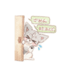 胸きゅん！癒しわんこミルク♪（個別スタンプ：28）
